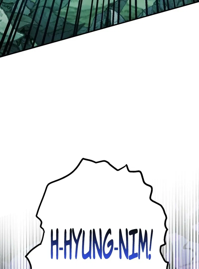 Even the Almighty’s New to Fatherhood Chapter 24 – Page 25