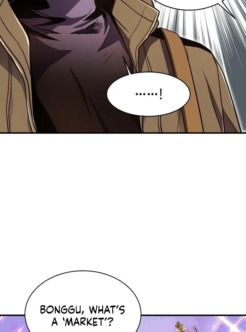 Even the Almighty’s New to Fatherhood Chapter 24 – Page 33