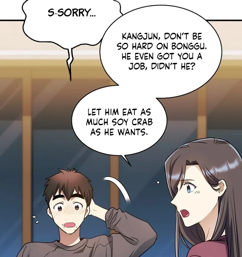 Even the Almighty’s New to Fatherhood Chapter 24 – Page 44