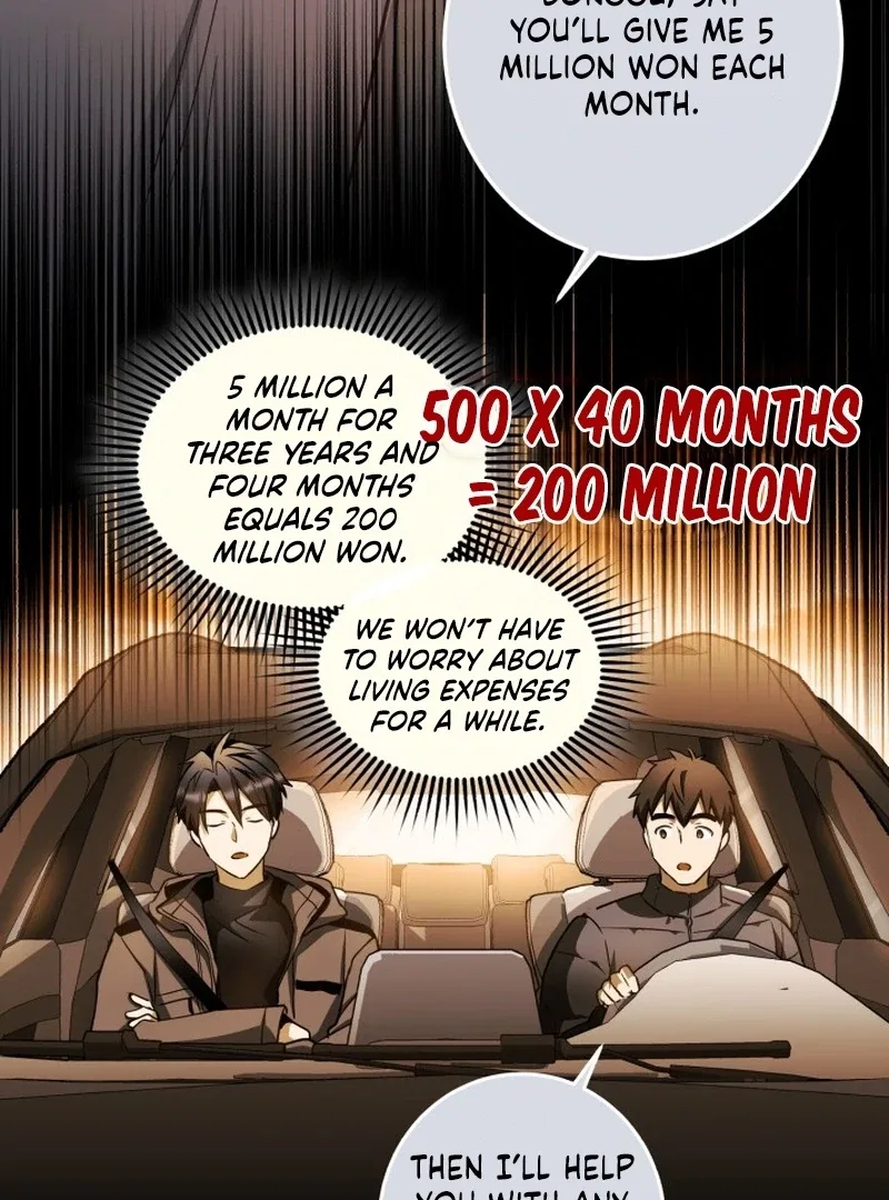 Even the Almighty’s New to Fatherhood Chapter 24 – Page 47