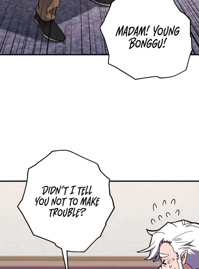 Even the Almighty’s New to Fatherhood Chapter 24 – Page 59