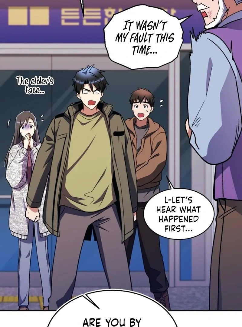 Even the Almighty’s New to Fatherhood Chapter 24 – Page 60