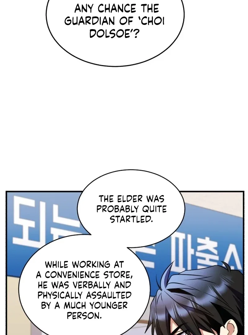 Even the Almighty’s New to Fatherhood Chapter 24 – Page 61