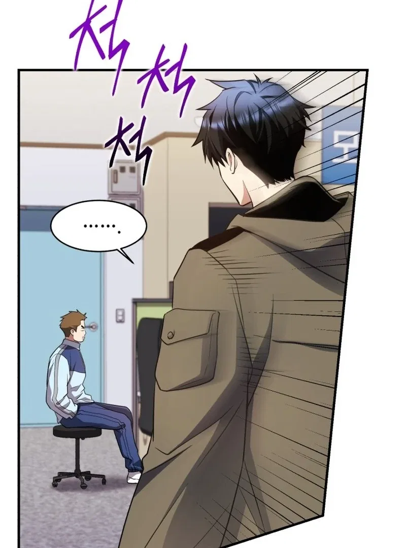 Even the Almighty’s New to Fatherhood Chapter 24 – Page 69