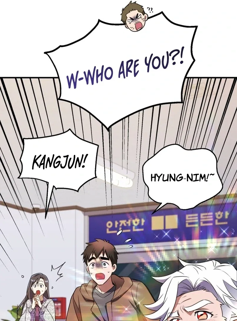 Even the Almighty’s New to Fatherhood Chapter 24 – Page 72