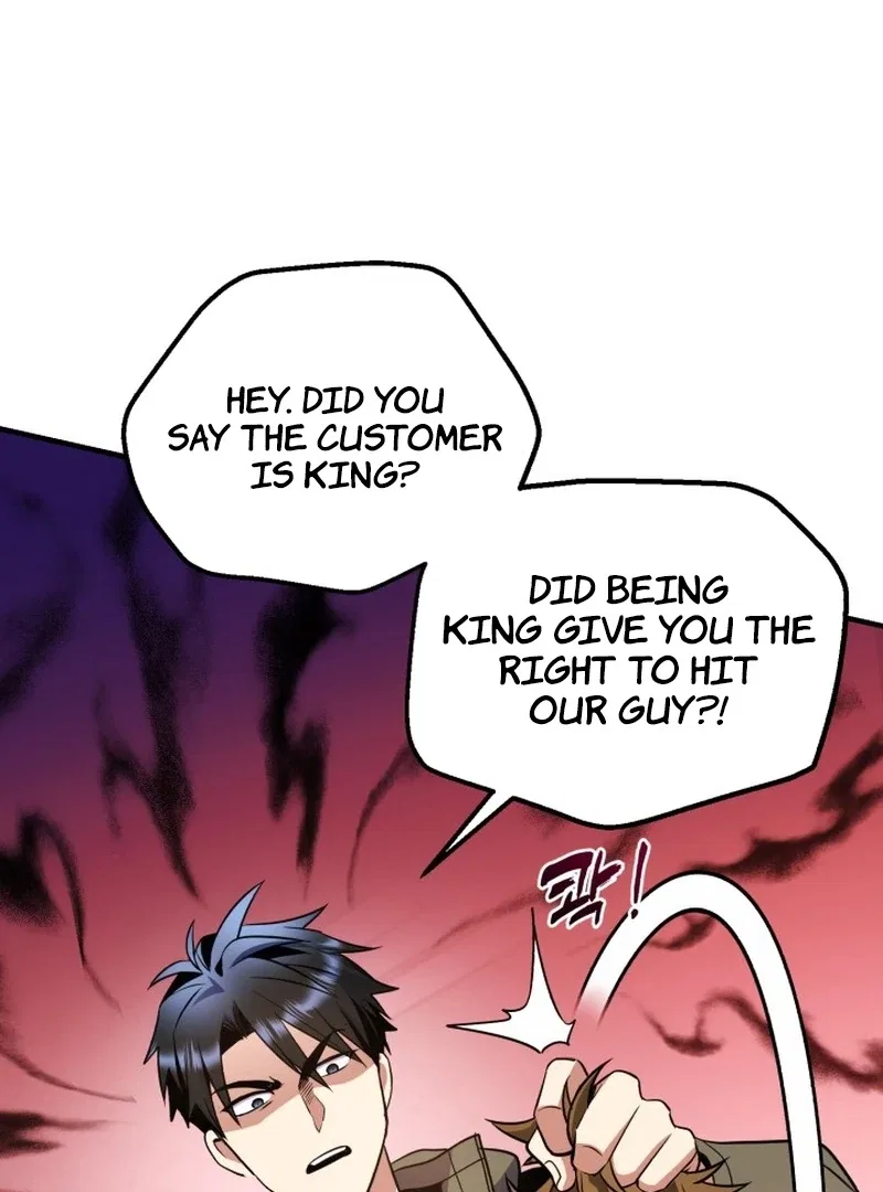 Even the Almighty’s New to Fatherhood Chapter 24 – Page 74