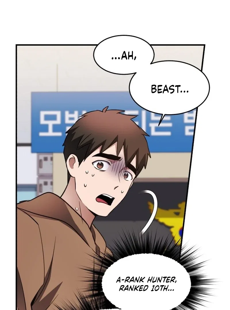 Even the Almighty’s New to Fatherhood Chapter 24 – Page 83