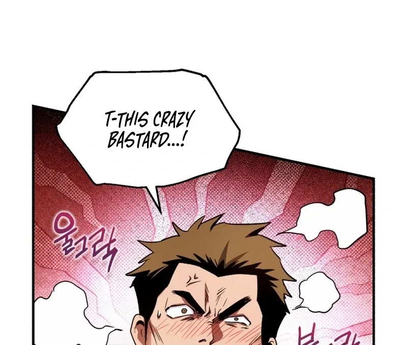 Even the Almighty’s New to Fatherhood Chapter 24 – Page 88