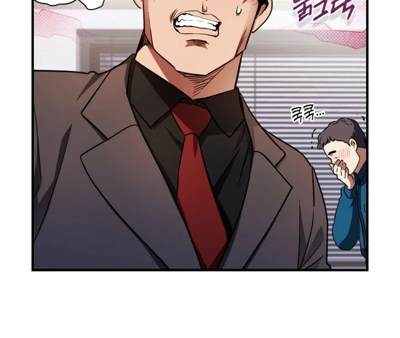 Even the Almighty’s New to Fatherhood Chapter 24 – Page 89