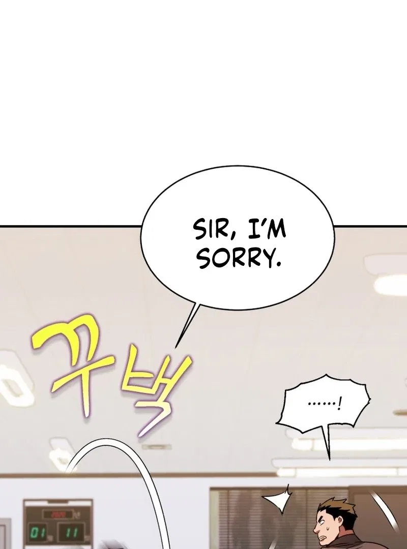 Even the Almighty’s New to Fatherhood Chapter 24 – Page 94