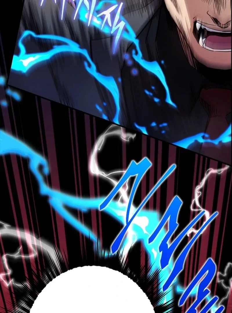 Even the Almighty’s New to Fatherhood Chapter 24 – Page 111