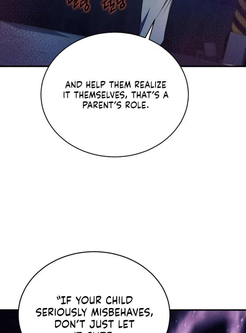 Even the Almighty’s New to Fatherhood Chapter 24 – Page 120
