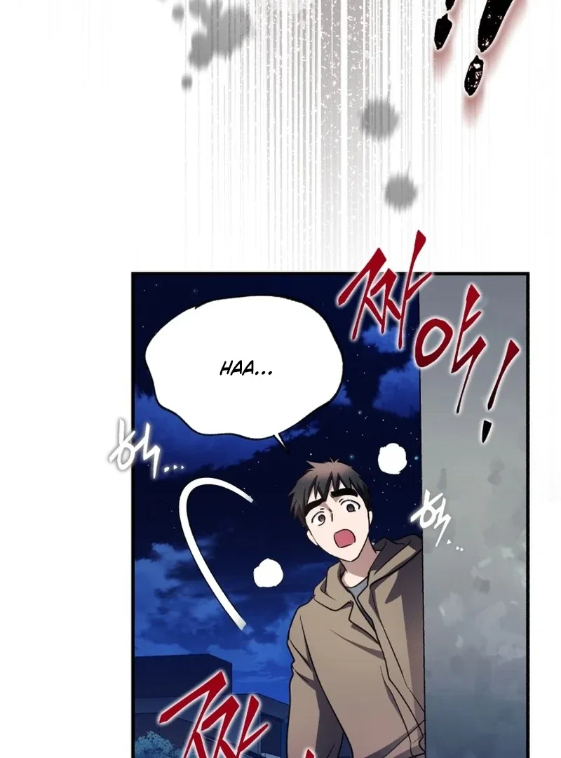 Even the Almighty’s New to Fatherhood Chapter 24 – Page 128