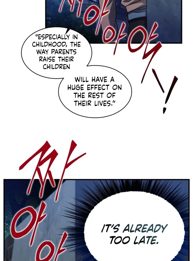 Even the Almighty’s New to Fatherhood Chapter 24 – Page 129