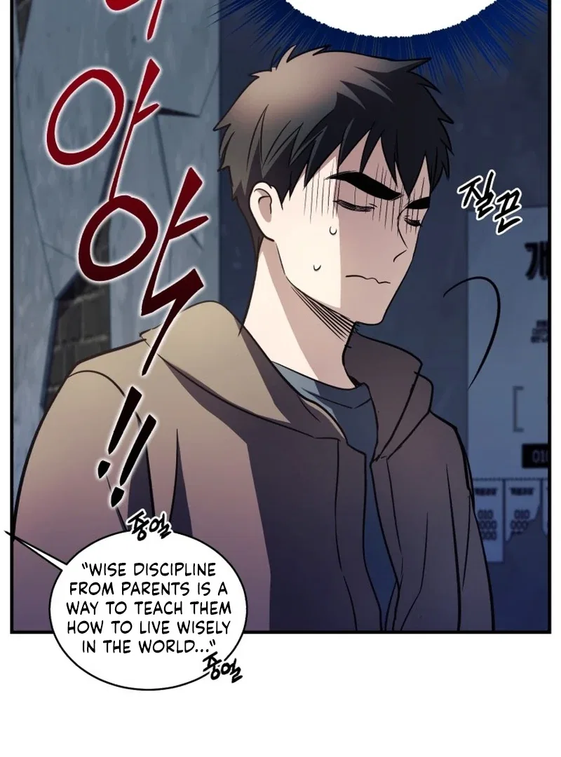 Even the Almighty’s New to Fatherhood Chapter 24 – Page 130