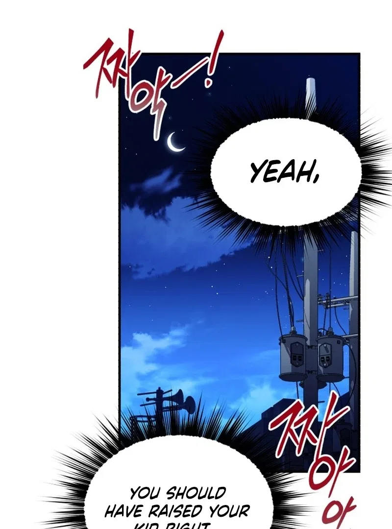 Even the Almighty’s New to Fatherhood Chapter 24 – Page 131