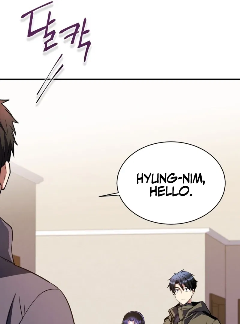 Even the Almighty’s New to Fatherhood Chapter 23 – Page 9