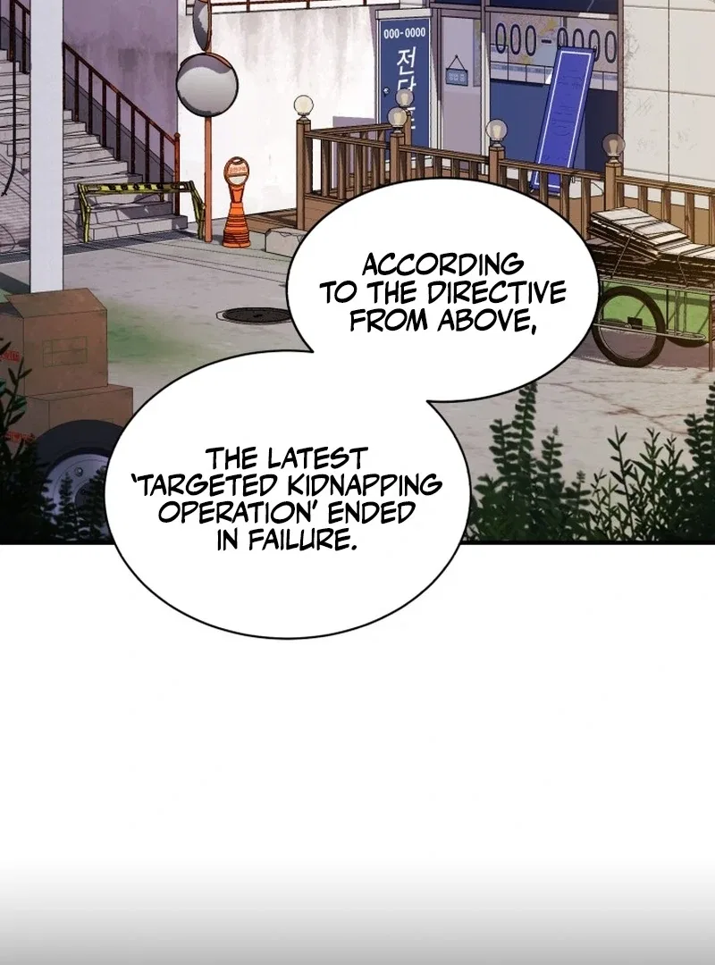 Even the Almighty’s New to Fatherhood Chapter 23 – Page 41