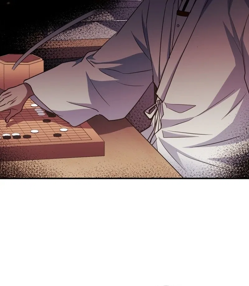Even the Almighty’s New to Fatherhood Chapter 23 – Page 45