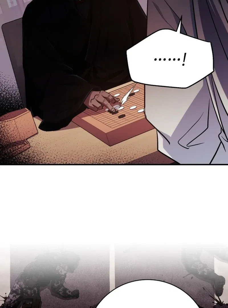 Even the Almighty’s New to Fatherhood Chapter 23 – Page 47