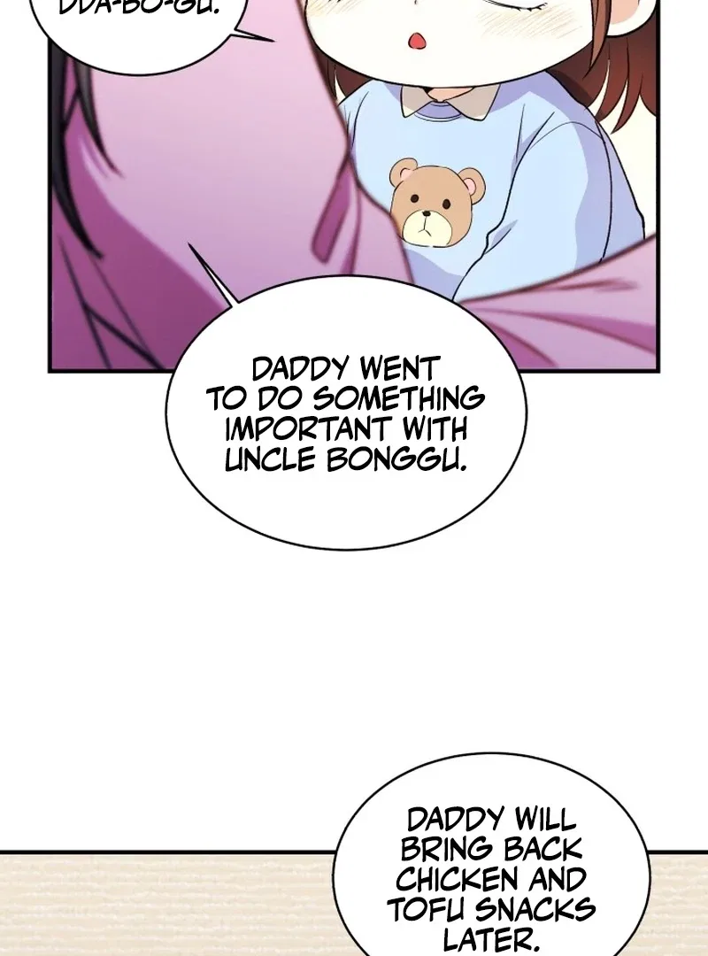 Even the Almighty’s New to Fatherhood Chapter 23 – Page 140