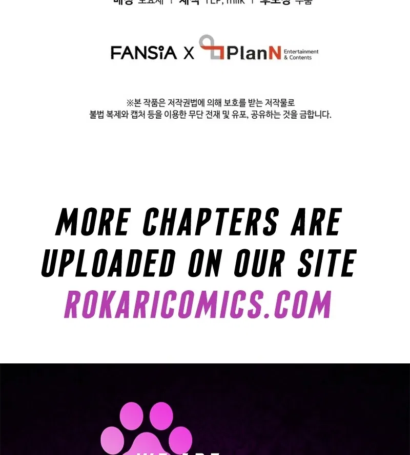 Even the Almighty’s New to Fatherhood Chapter 23 – Page 150