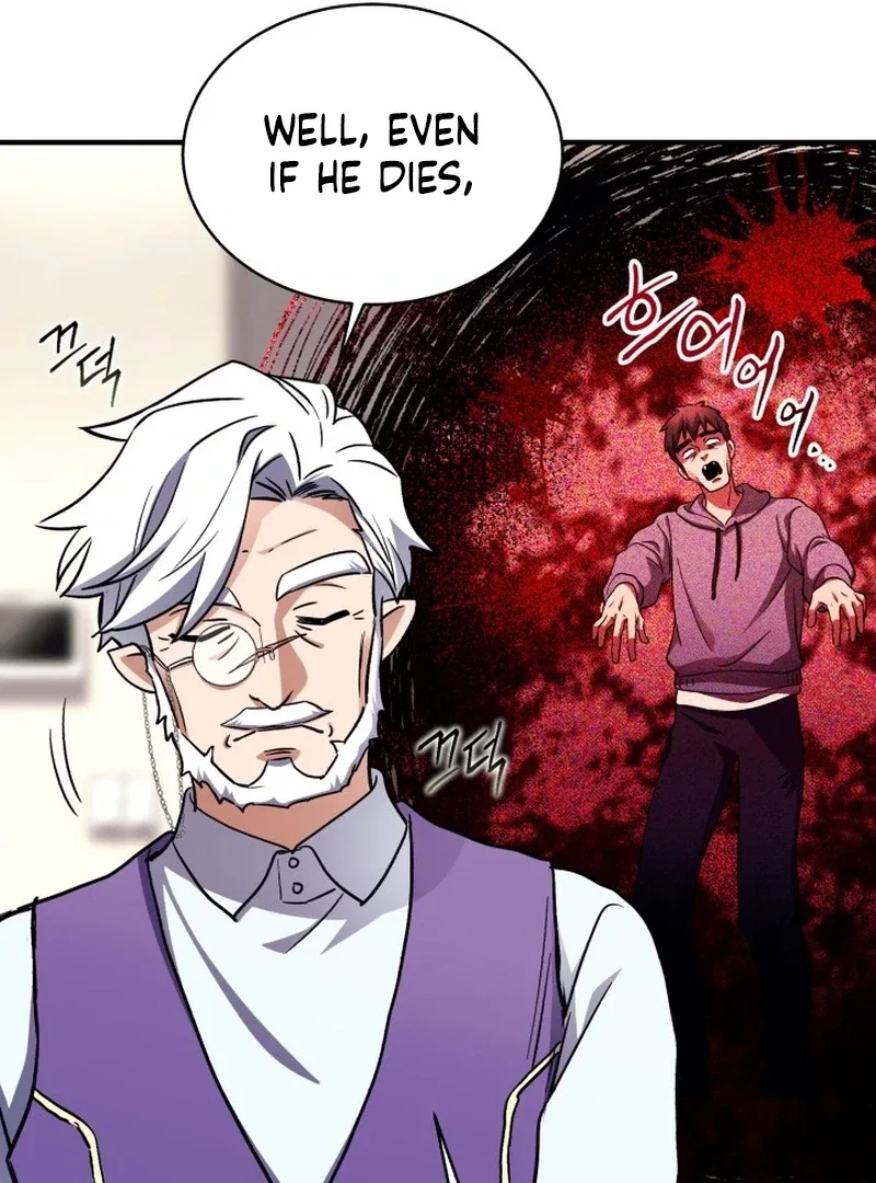 Even the Almighty’s New to Fatherhood Chapter 22 – Page 27