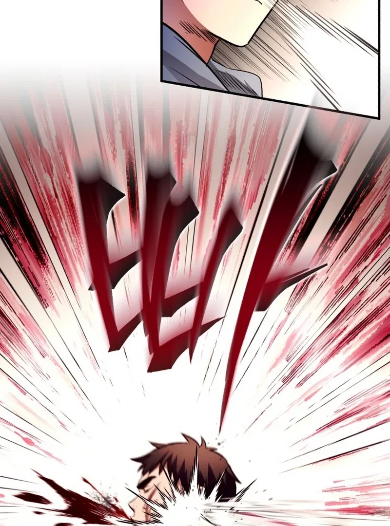 Even the Almighty’s New to Fatherhood Chapter 22 – Page 52