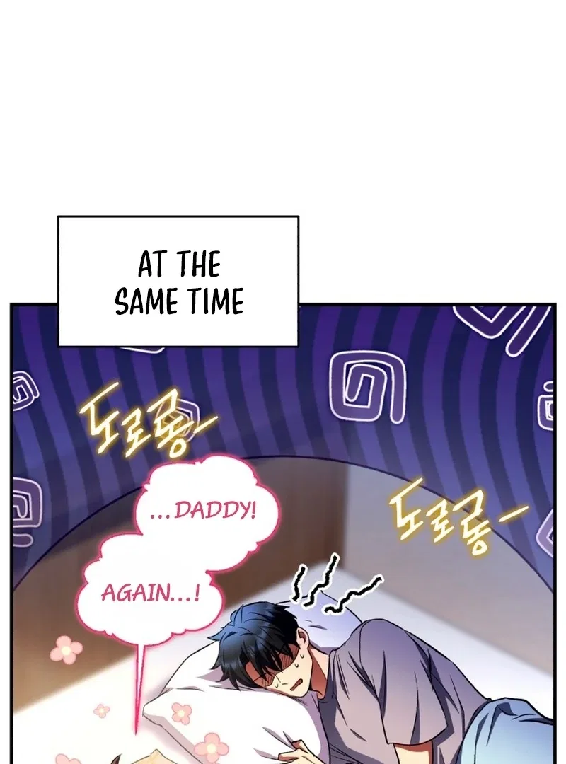Even the Almighty’s New to Fatherhood Chapter 22 – Page 67