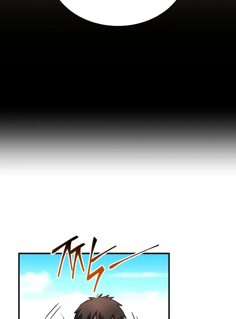 Even the Almighty’s New to Fatherhood Chapter 22 – Page 118