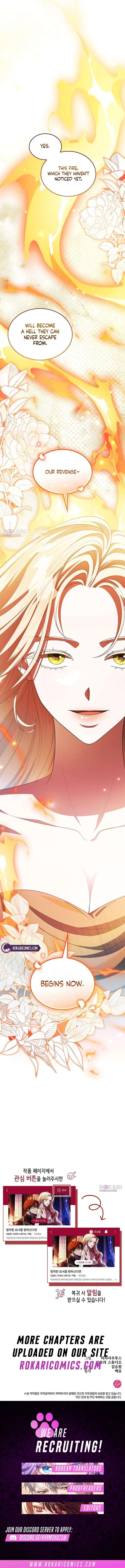 If You Want a Cheeky Sorceress Chapter 52 – Page 22