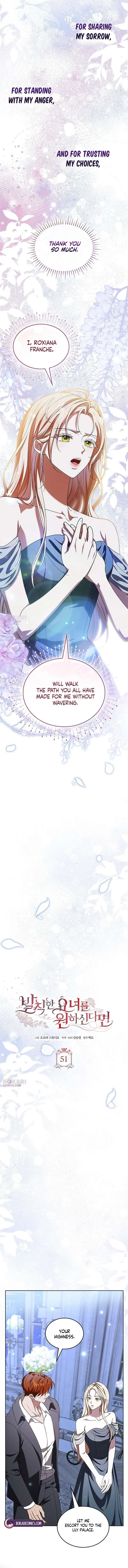 If You Want a Cheeky Sorceress Chapter 51 – Page 9