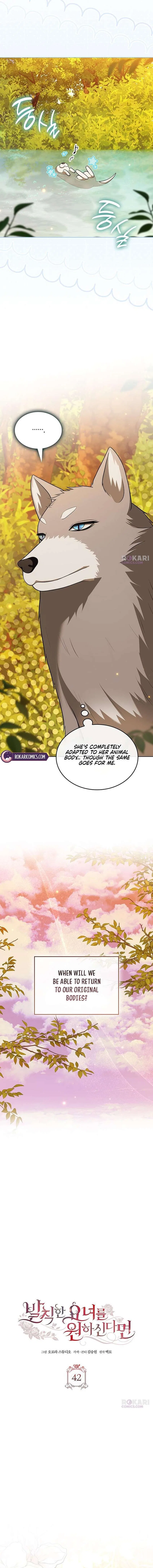 If You Want a Cheeky Sorceress Chapter 42 – Page 5