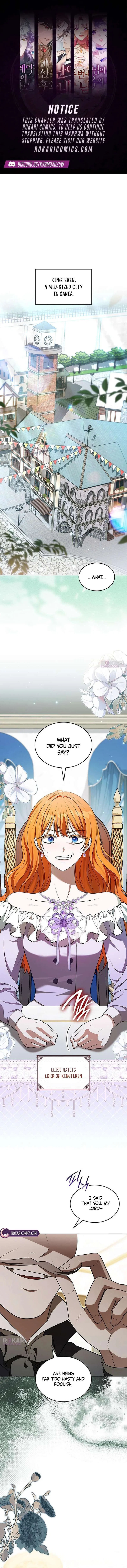 If You Want a Cheeky Sorceress Chapter 41 – Page 1