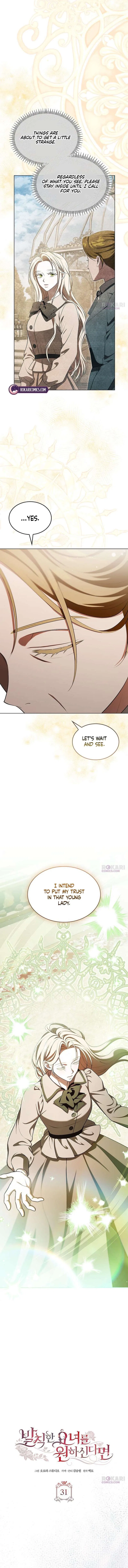 If You Want a Cheeky Sorceress Chapter 31 – Page 4