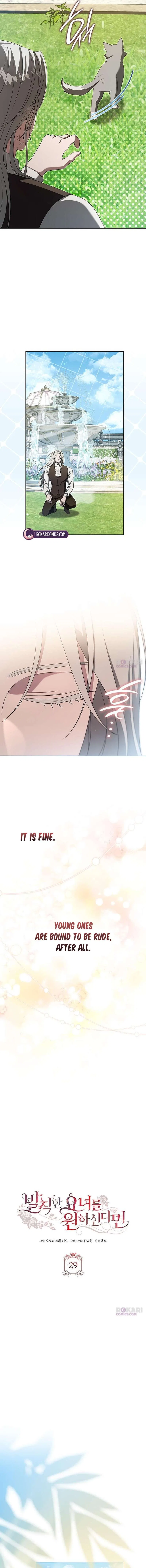 If You Want a Cheeky Sorceress Chapter 29 – Page 3