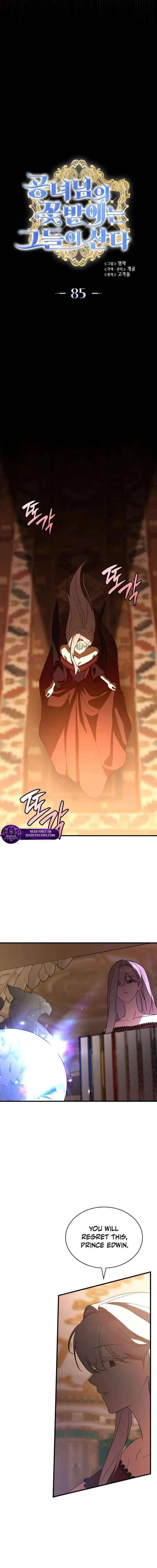 They Live in the Princess’ Flower Garden Chapter 85 – Page 6