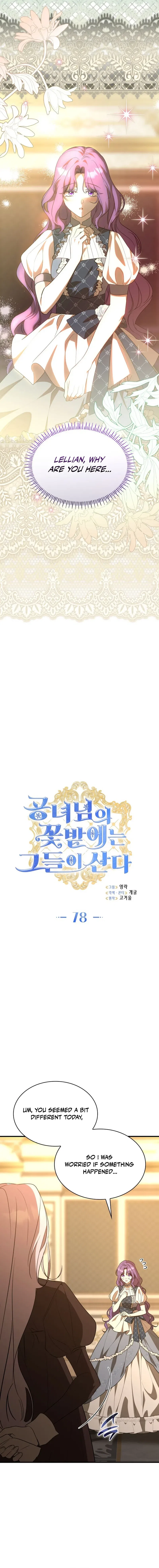 They Live in the Princess’ Flower Garden Chapter 78 – Page 5