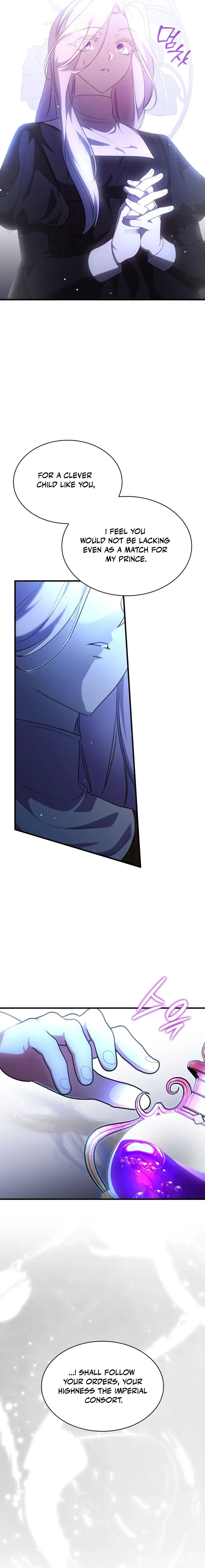 They Live in the Princess’ Flower Garden Chapter 77 – Page 13