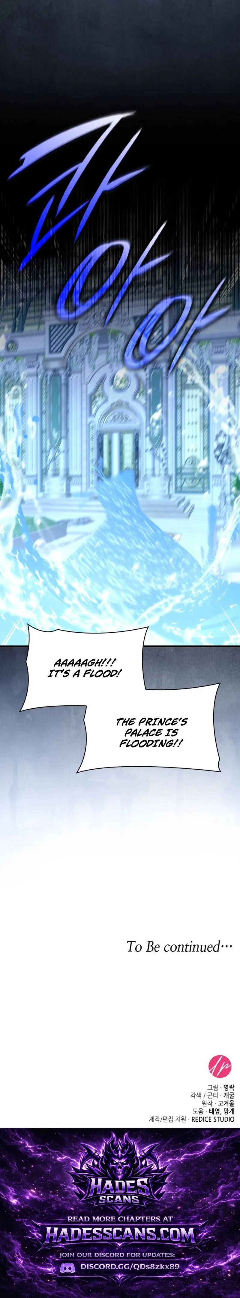 They Live in the Princess’ Flower Garden Chapter 76 – Page 20