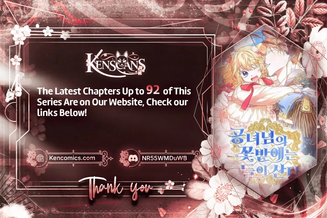 They Live in the Princess’ Flower Garden Chapter 73 – Page 13