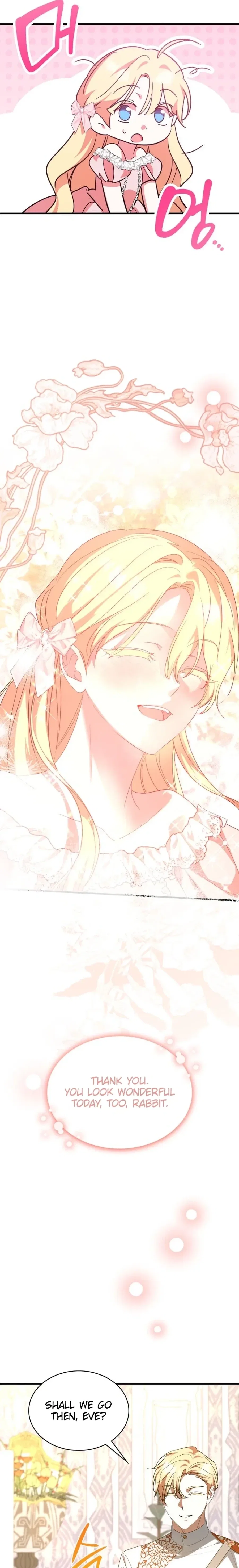 They Live in the Princess’ Flower Garden Chapter 72 – Page 5