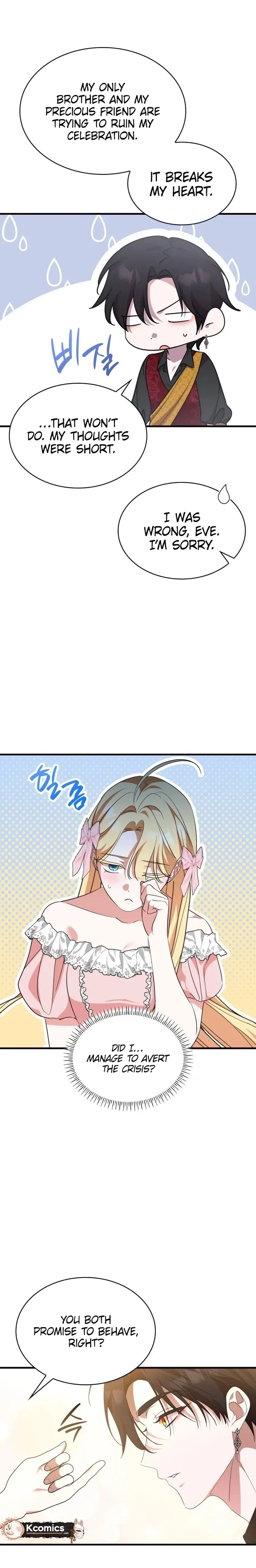 They Live in the Princess’ Flower Garden Chapter 72 – Page 11