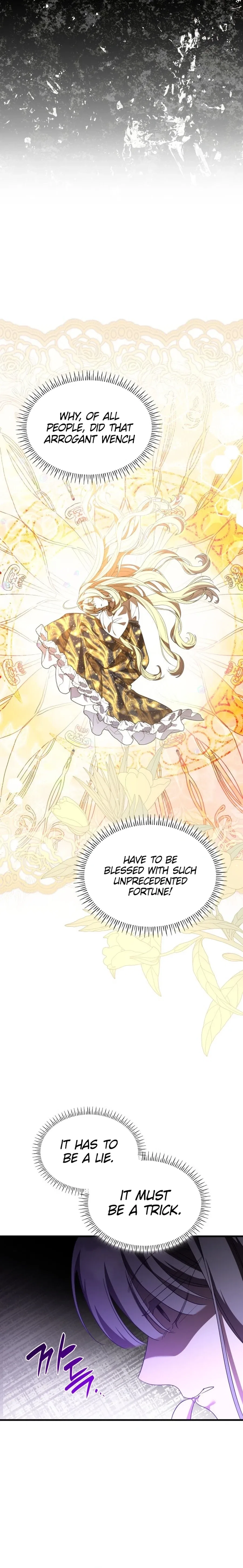 They Live in the Princess’ Flower Garden Chapter 70 – Page 4