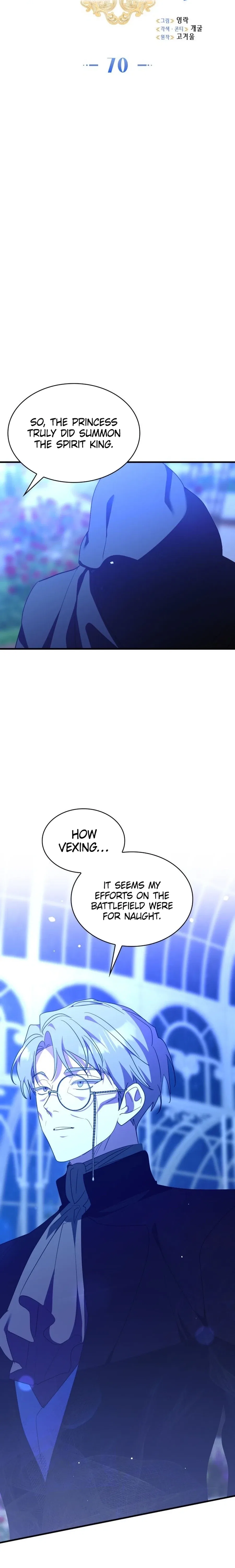 They Live in the Princess’ Flower Garden Chapter 70 – Page 8