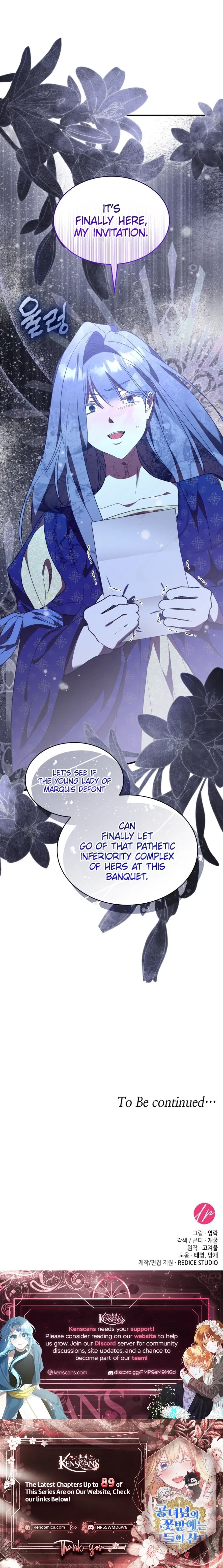 They Live in the Princess’ Flower Garden Chapter 70 – Page 29