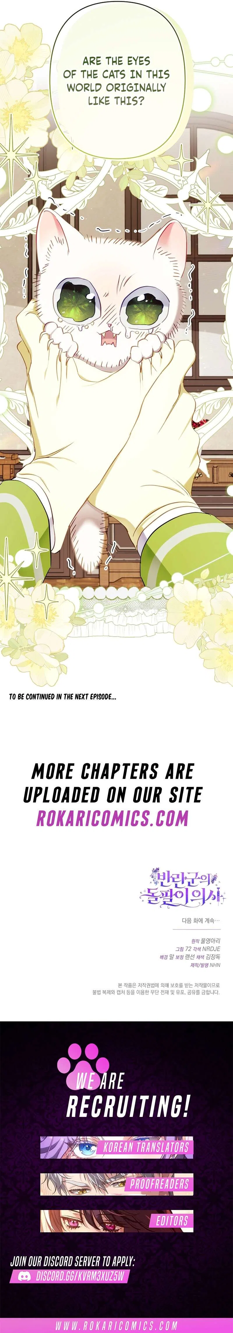 The Rebel’s Quack Doctor Chapter 25 – Page 18
