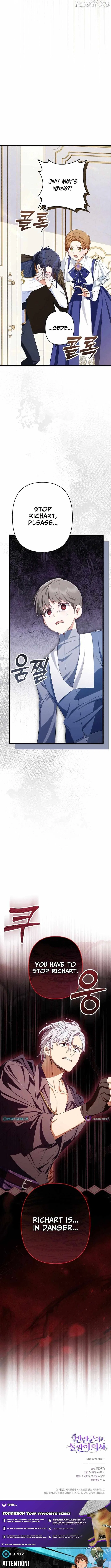 The Rebel’s Quack Doctor Chapter 20 – Page 17