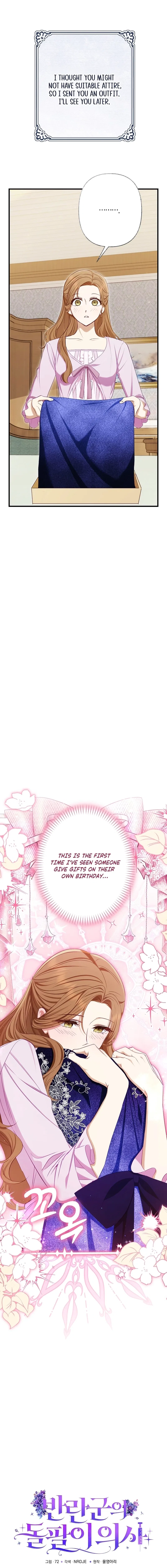 The Rebel’s Quack Doctor Chapter 18 – Page 4