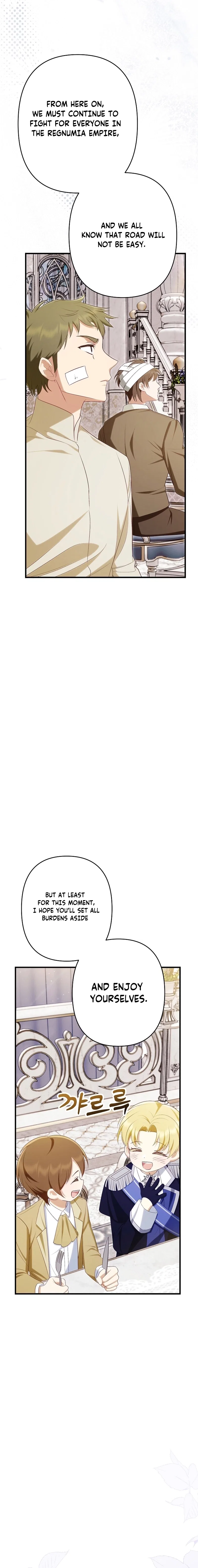 The Rebel’s Quack Doctor Chapter 18 – Page 20